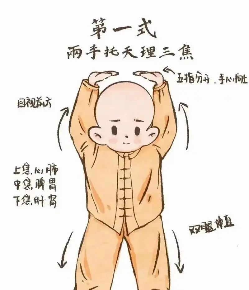 微信图片_20241213173301.jpg