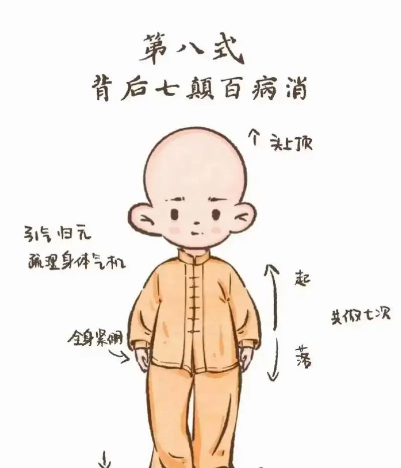 微信图片_20241213173325.jpg
