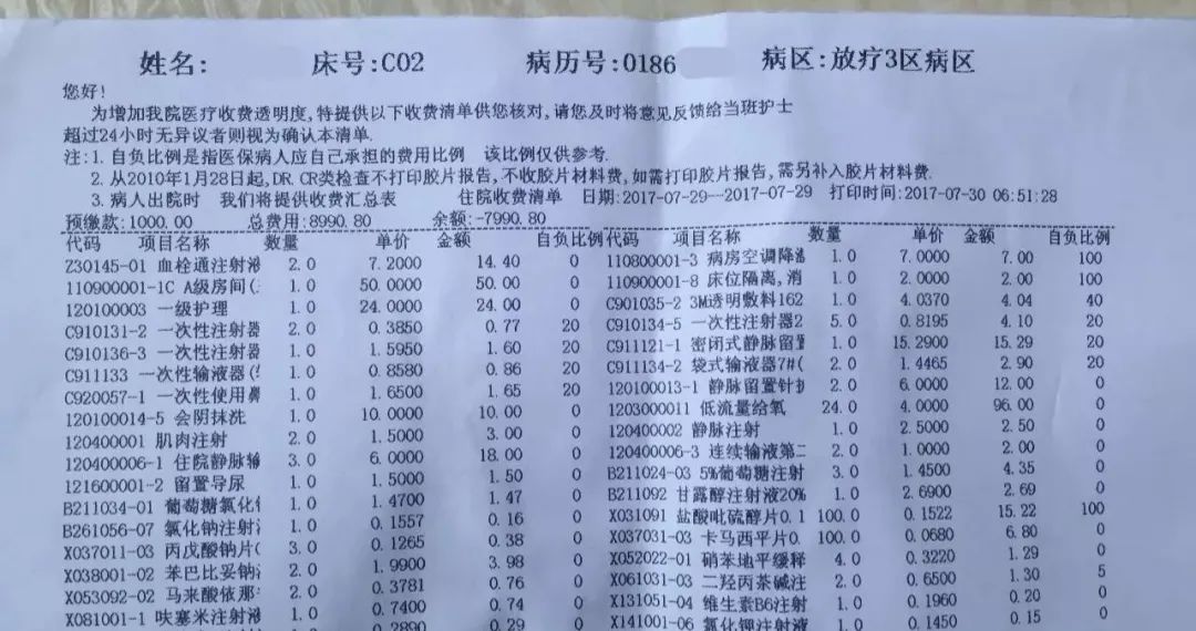 微信图片_20241220141634.jpg