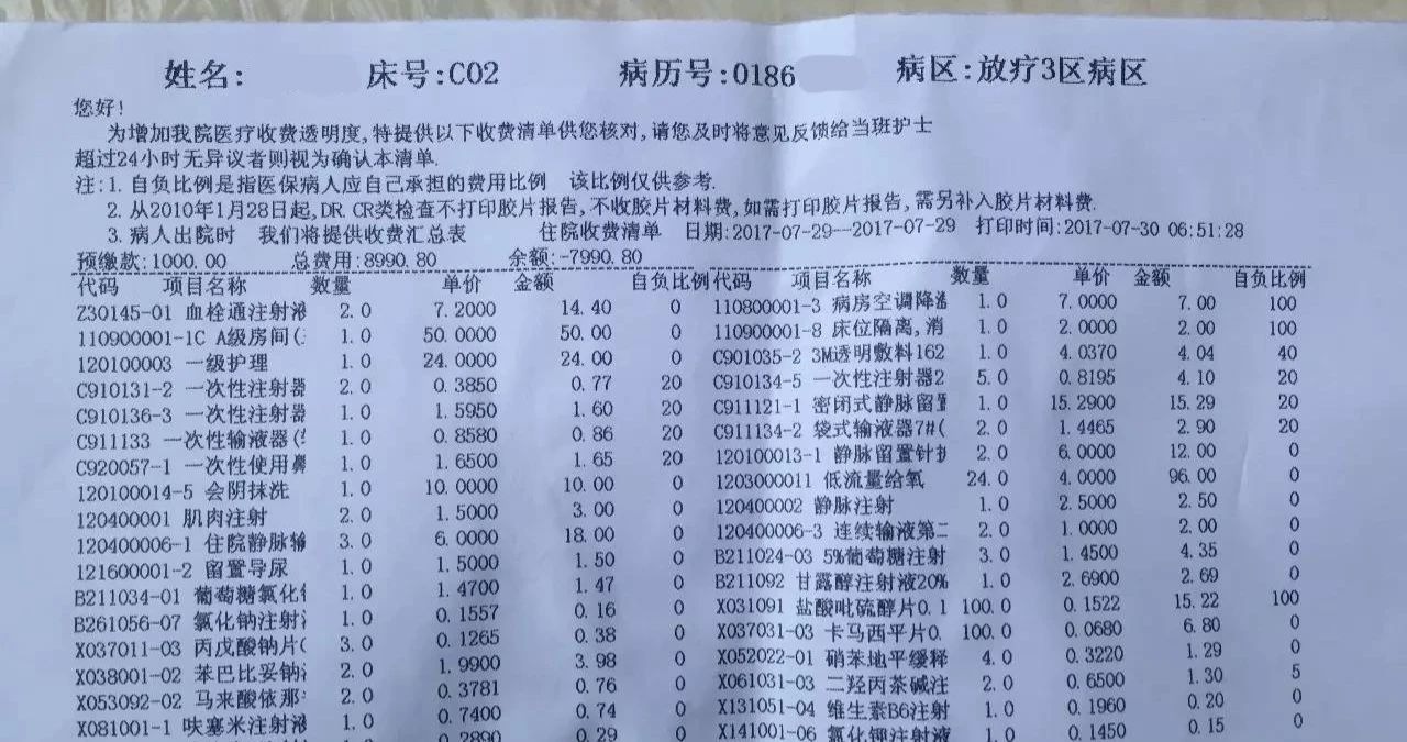 微信图片_20241220141634.jpg