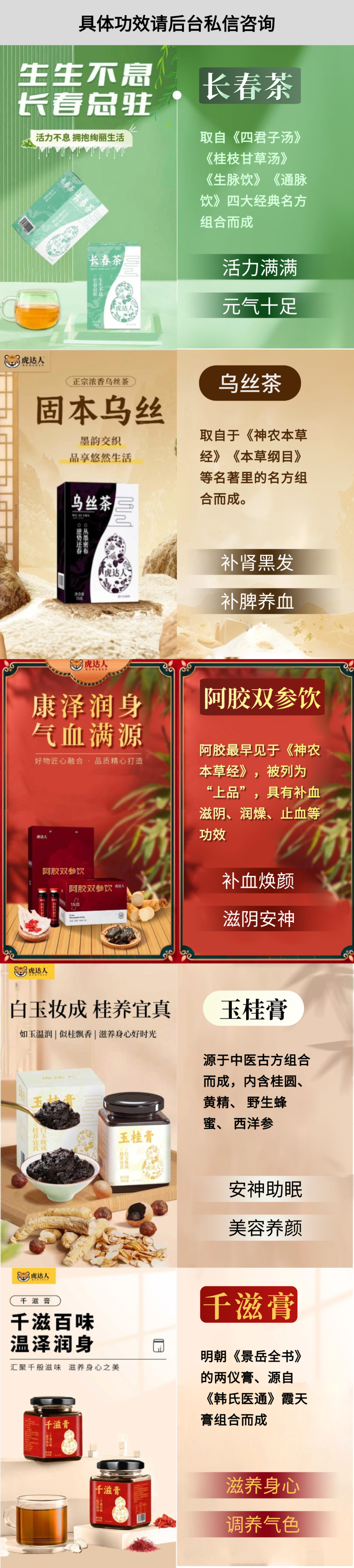 微信图片_20241221143433.png