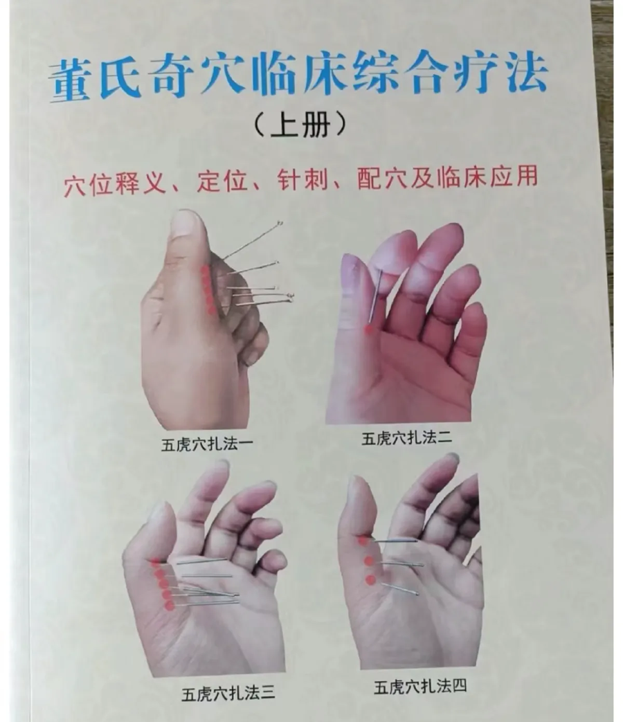 微信图片_20241223104655.png 微信图片_20241223104655.png