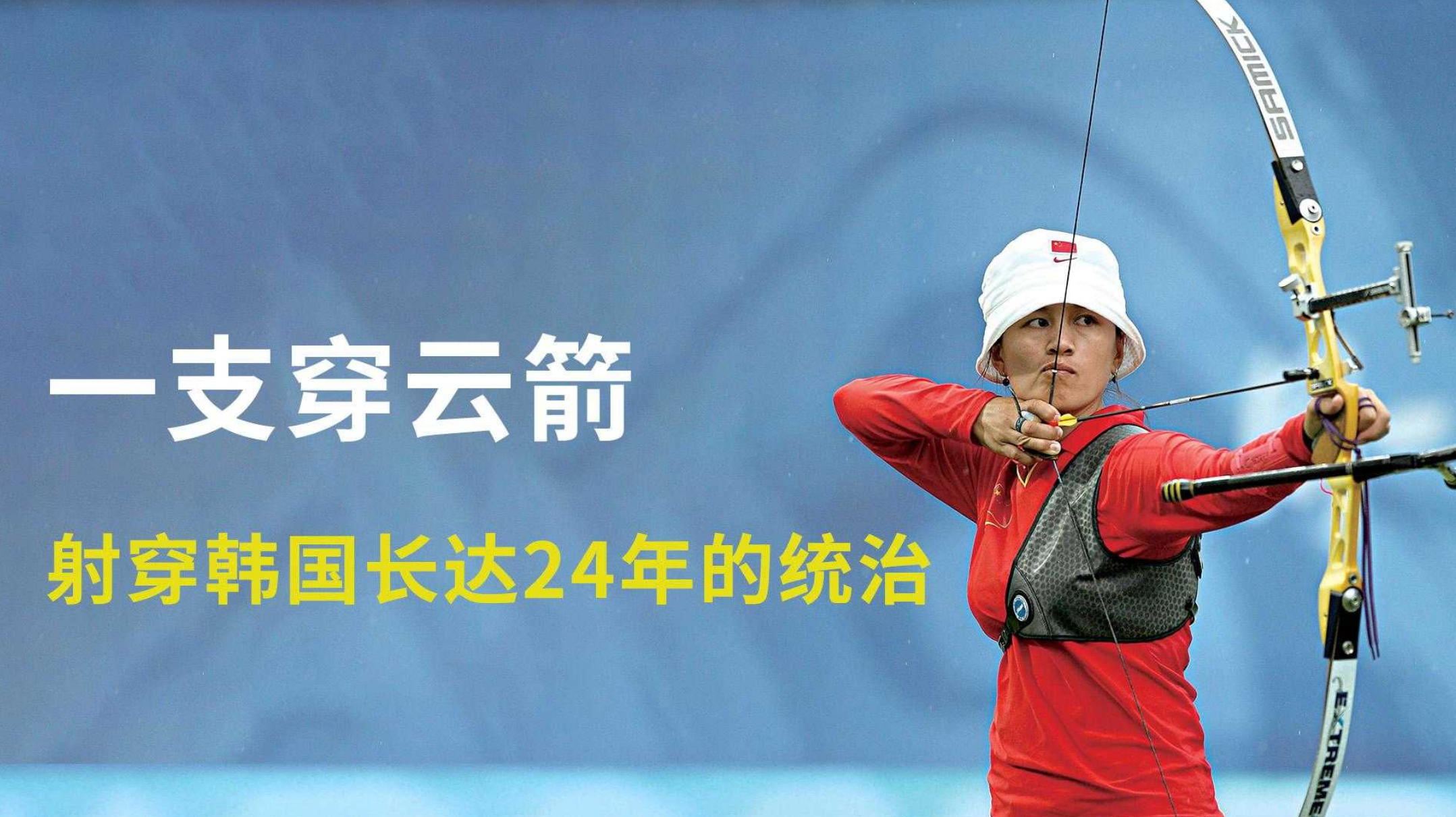 微信图片_20241224180435.png