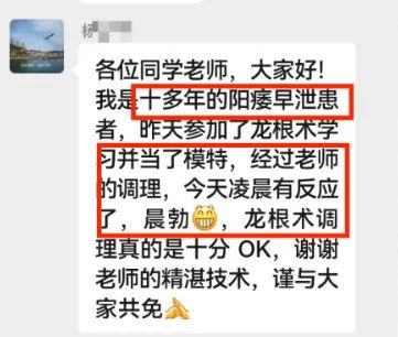微信图片_20241228100805.jpg