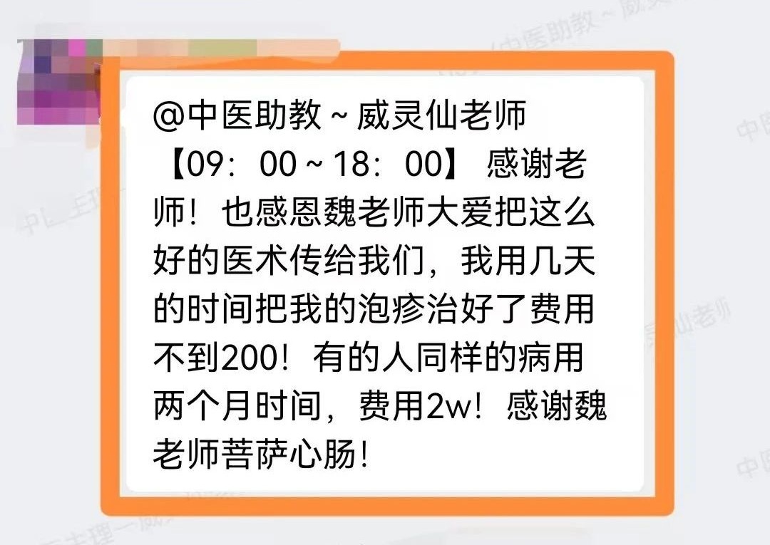 微信图片_20250102121719.jpg