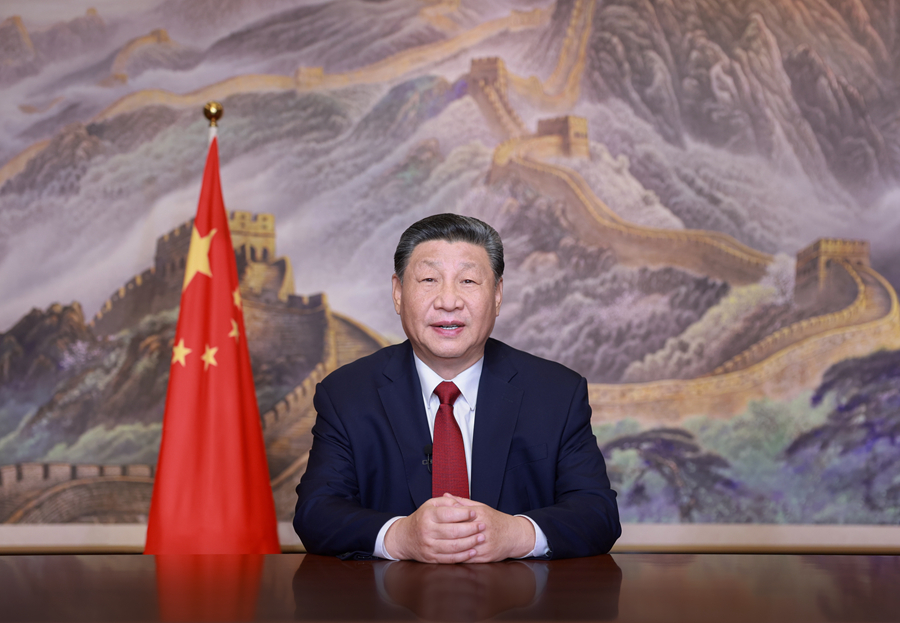 新年前夕，**主席习近平通过中央广播电视总台和互联网，发表二〇二五年新年贺词