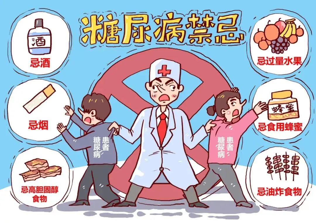 微信图片_20250104112039.jpg