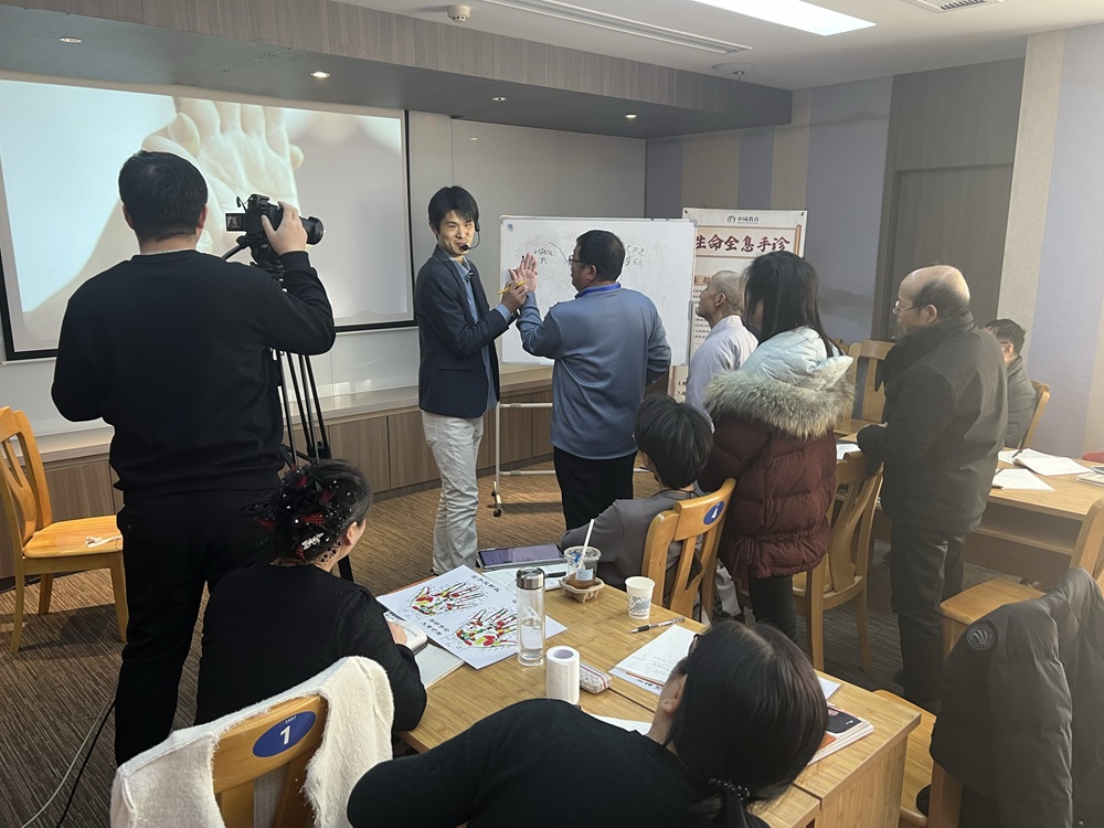 中域教育第1期全息手诊进阶班学术交流会（宿迁站）圆满落幕！