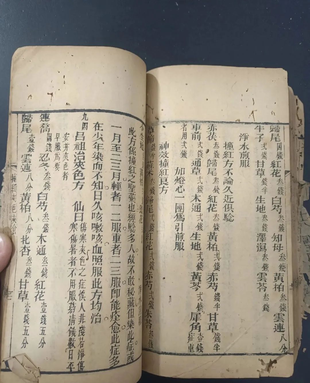 微信图片_20250123092513.jpg