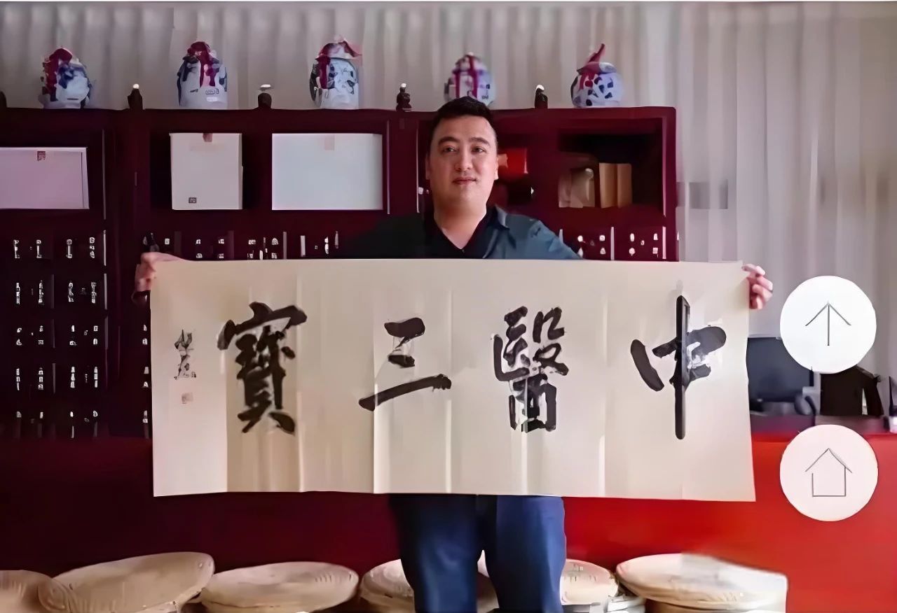 商氏中医第五代传承人——商文成老师的中医之路！