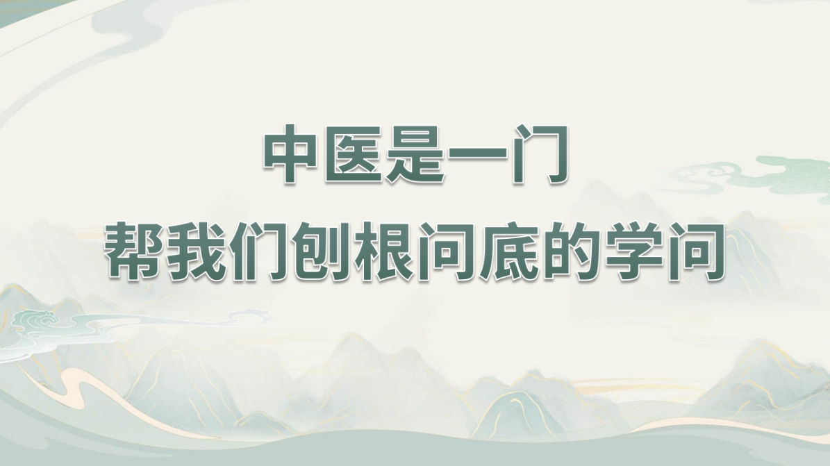 三维调养高血压综合调理方案！