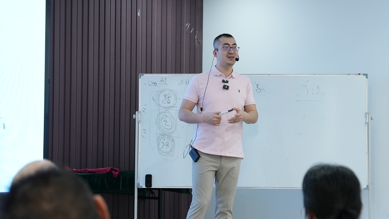 探秘中域针灸课程：三生针法，开启中医针灸新境界！