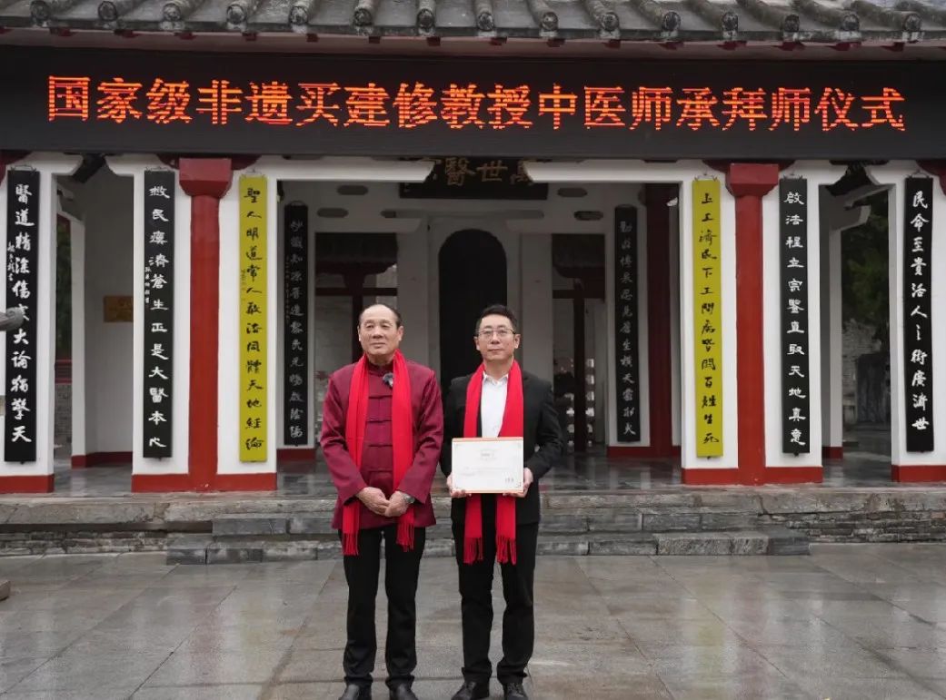 微信图片_20250217122409.png