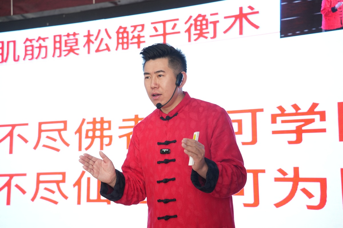 在密训课程中，古今老师围绕太乙灵羲术的核心理论