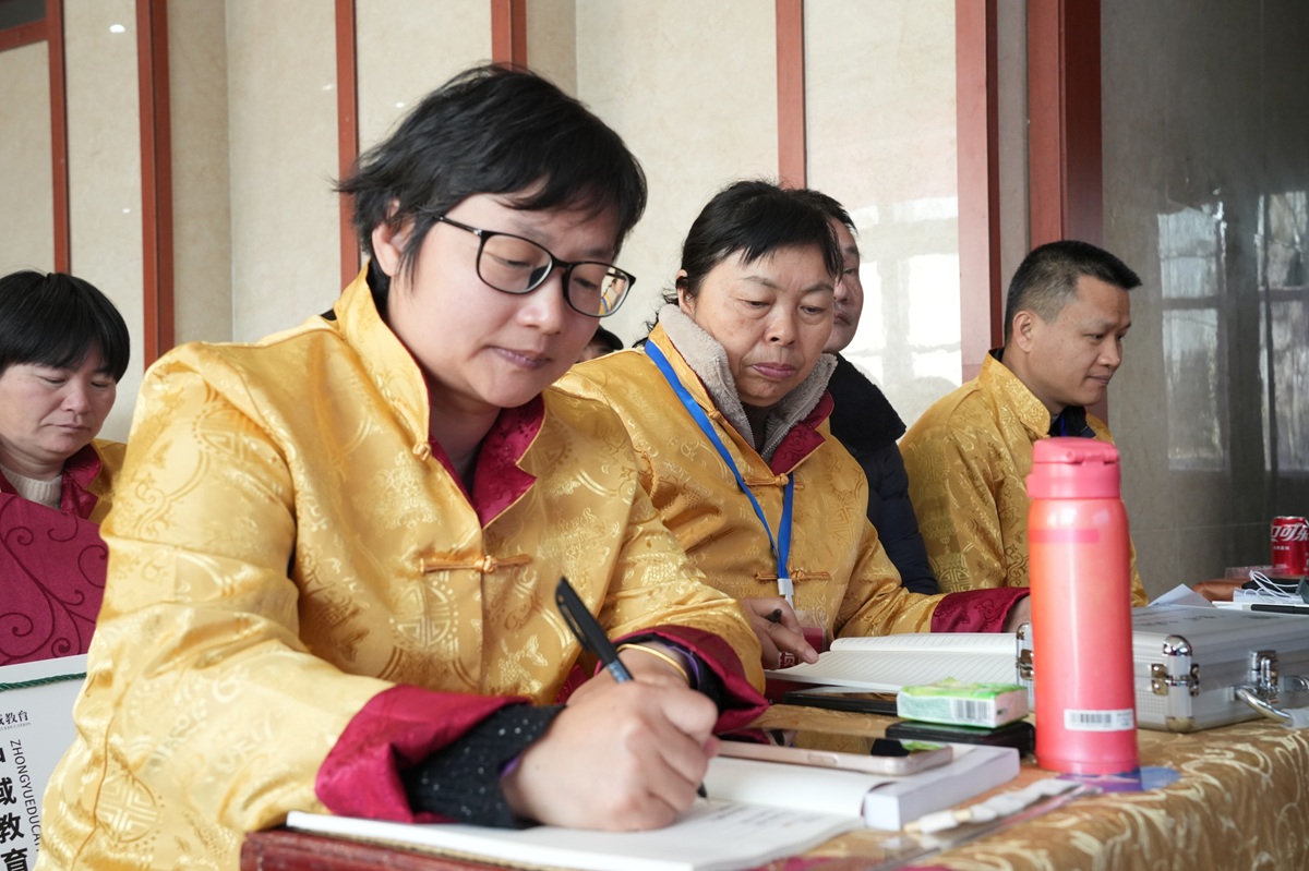 太乙灵羲术的理论基础、诊断方法、调理技术等多个方面。