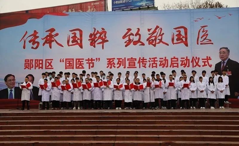 微信图片_20250222164933.jpg