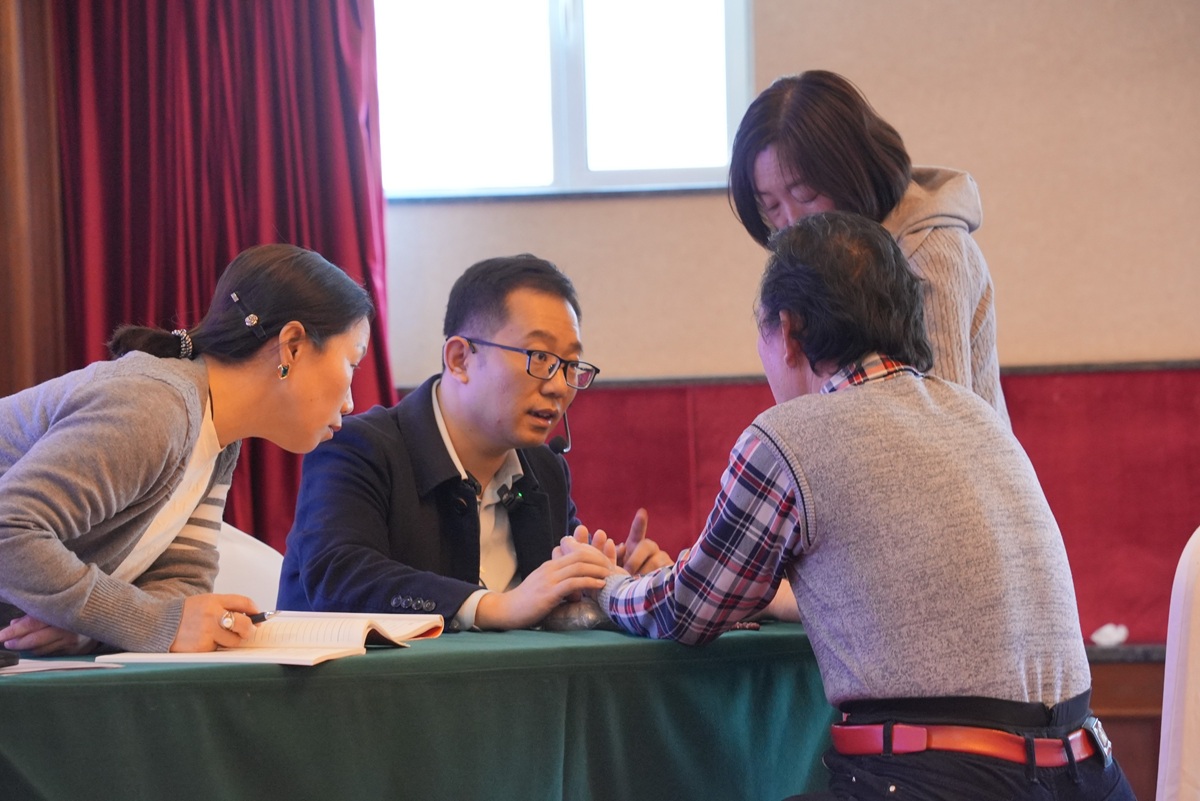 中域教育第1期铃医解密医术学术交流会（青岛站）圆满结束！