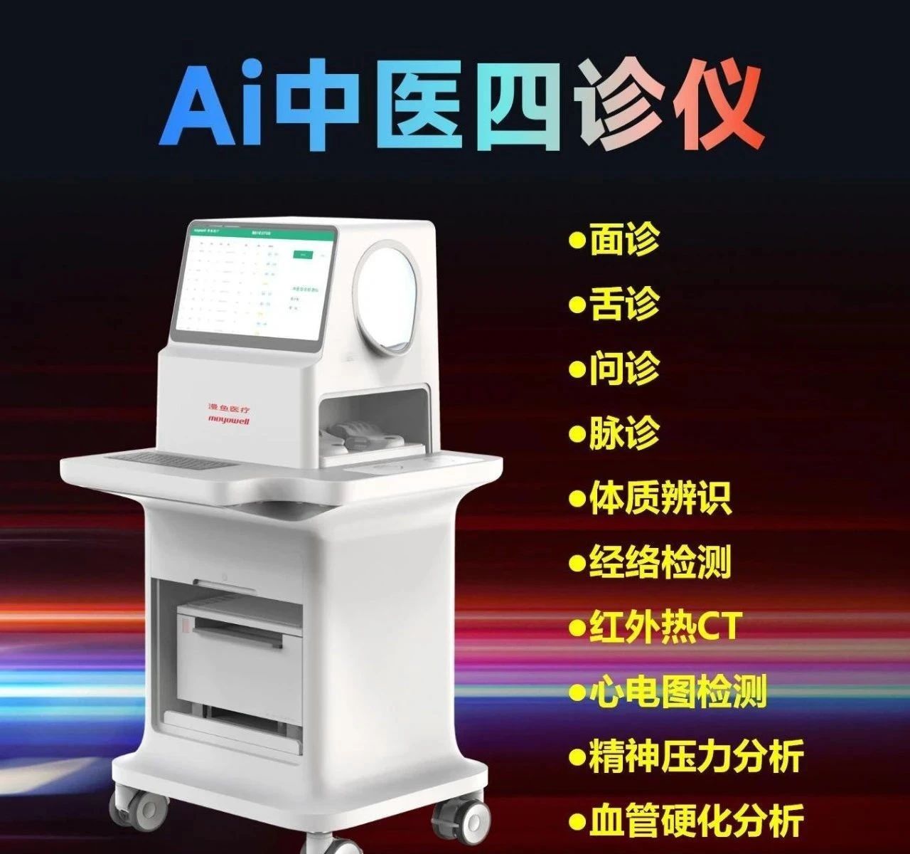 微信图片_20250228102642.jpg
