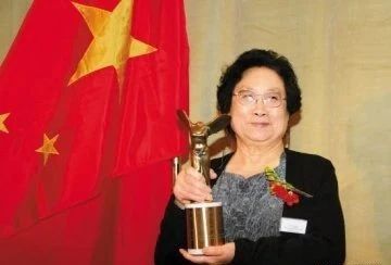 微信图片_20250228102738.jpg