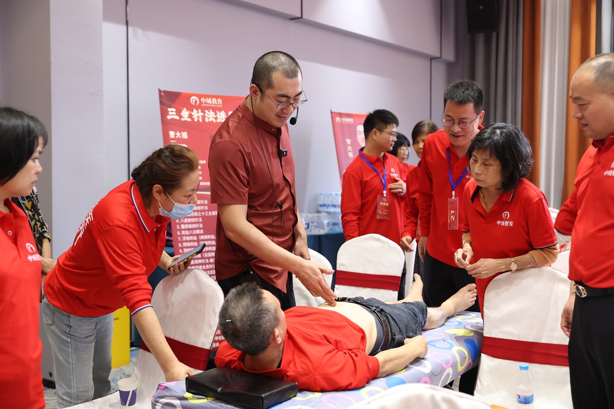 传统针灸 vs 三生针法：五大核心差异解析！