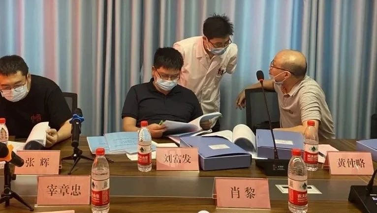 微信图片_20250313105930.jpg