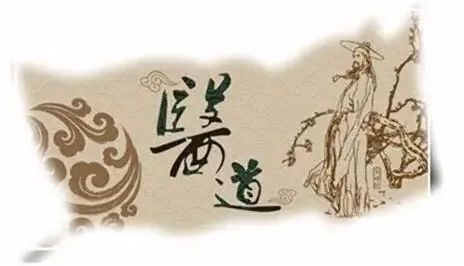 微信图片_20250313105948.jpg