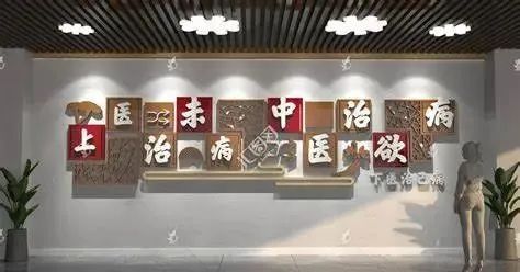 微信图片_20250313105726.jpg