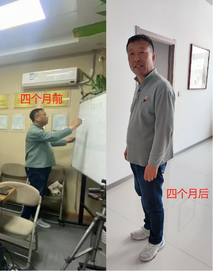 宫廷古法膏滋的百年秘密被他曝光! 宫廷古法膏滋的百年秘密被他曝光!