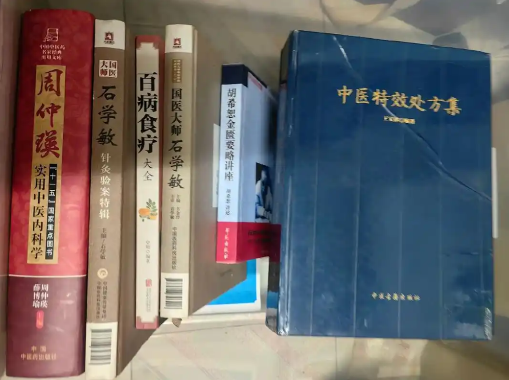 宫廷古法膏滋的百年秘密被他曝光! 宫廷古法膏滋的百年秘密被他曝光!