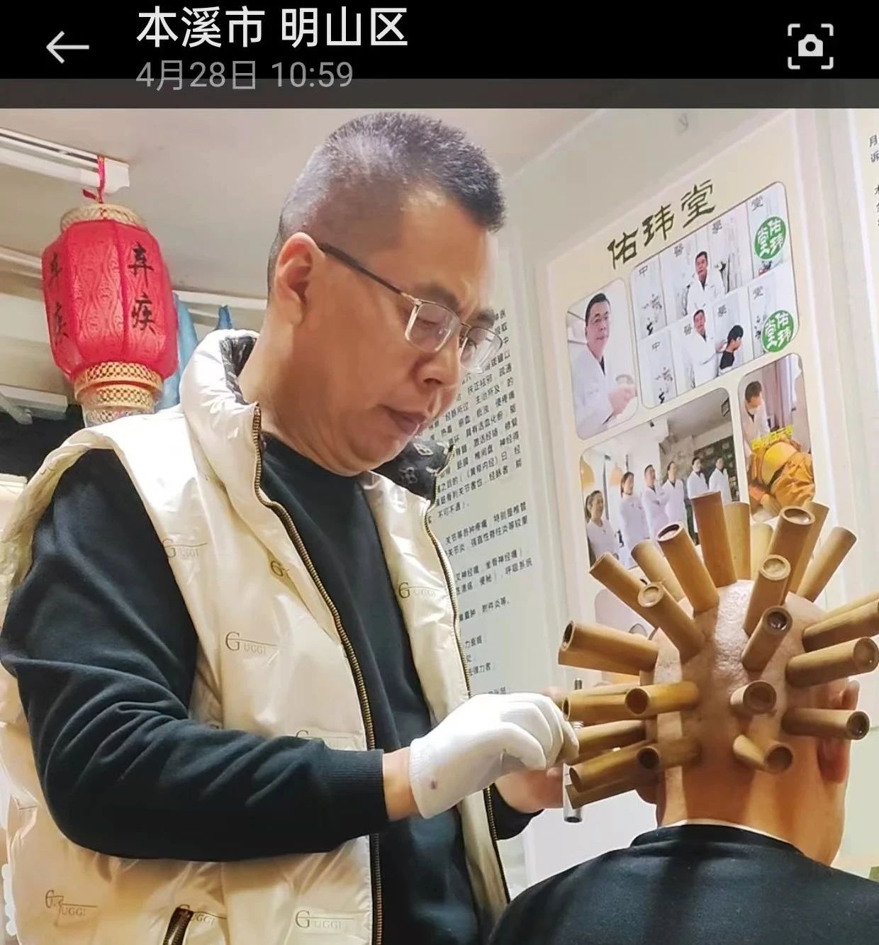 微信图片_20250318113755.jpg