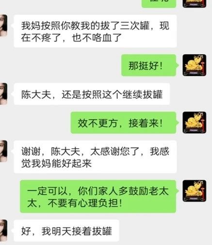 微信图片_20250318113857.jpg
