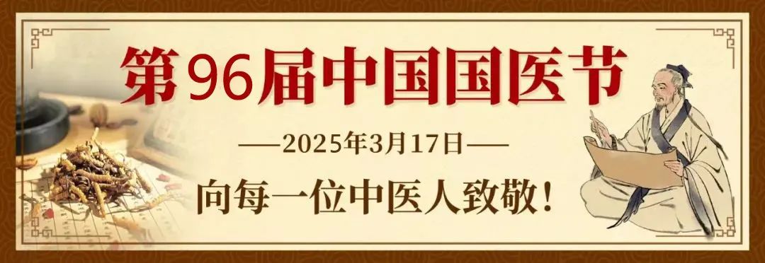 微信图片_20250316101124.jpg