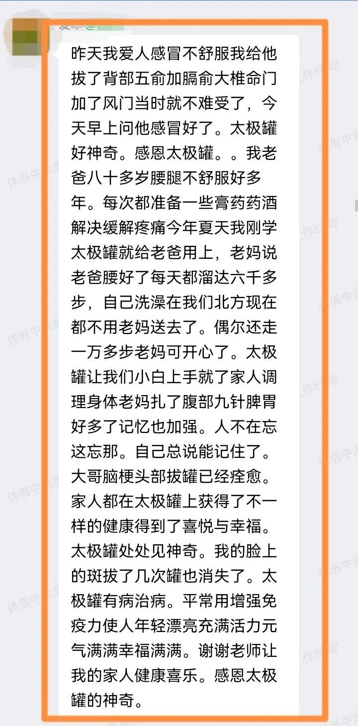 微信图片_20250321093514.jpg