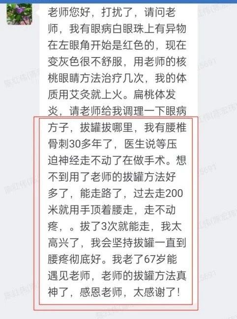 微信图片_20250321093544.jpg