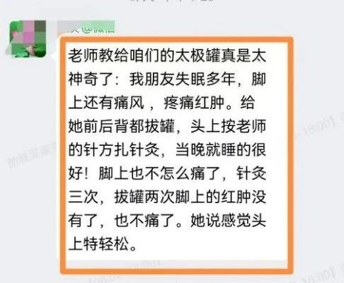 微信图片_20250321093547.jpg