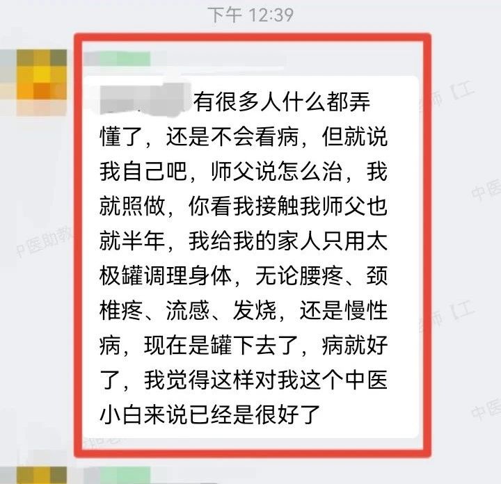 微信图片_20250321093550.jpg