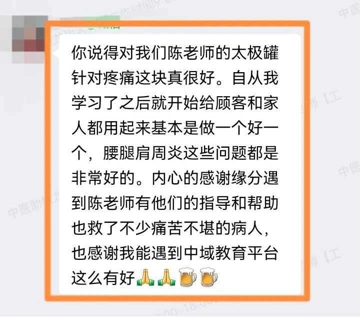微信图片_20250321093554.jpg
