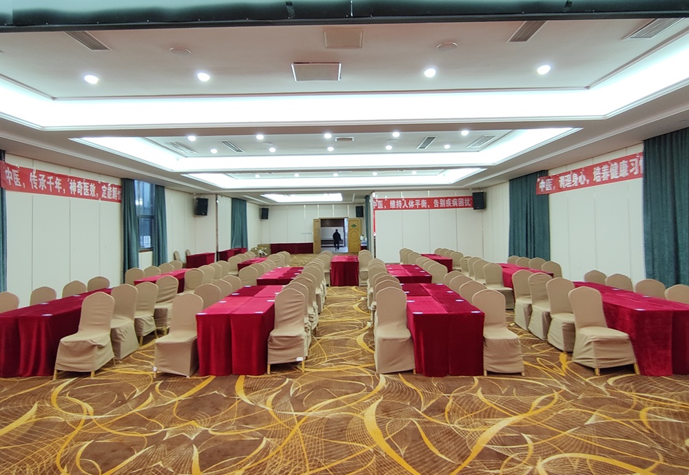 中域教育第23期杨氏全息针学术交流会（上海站）开课啦！