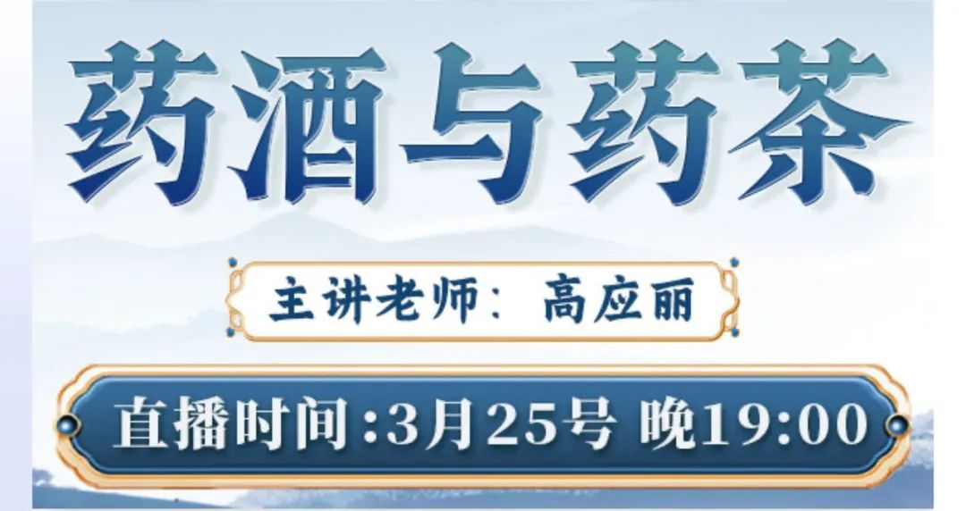 微信图片_20250325165743.jpg