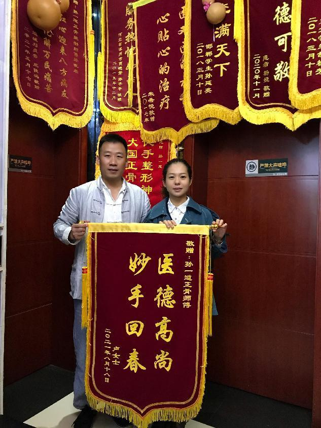 图片113.png