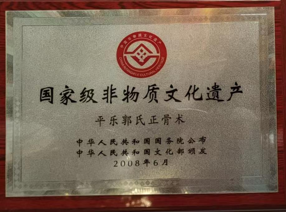 图片23.png