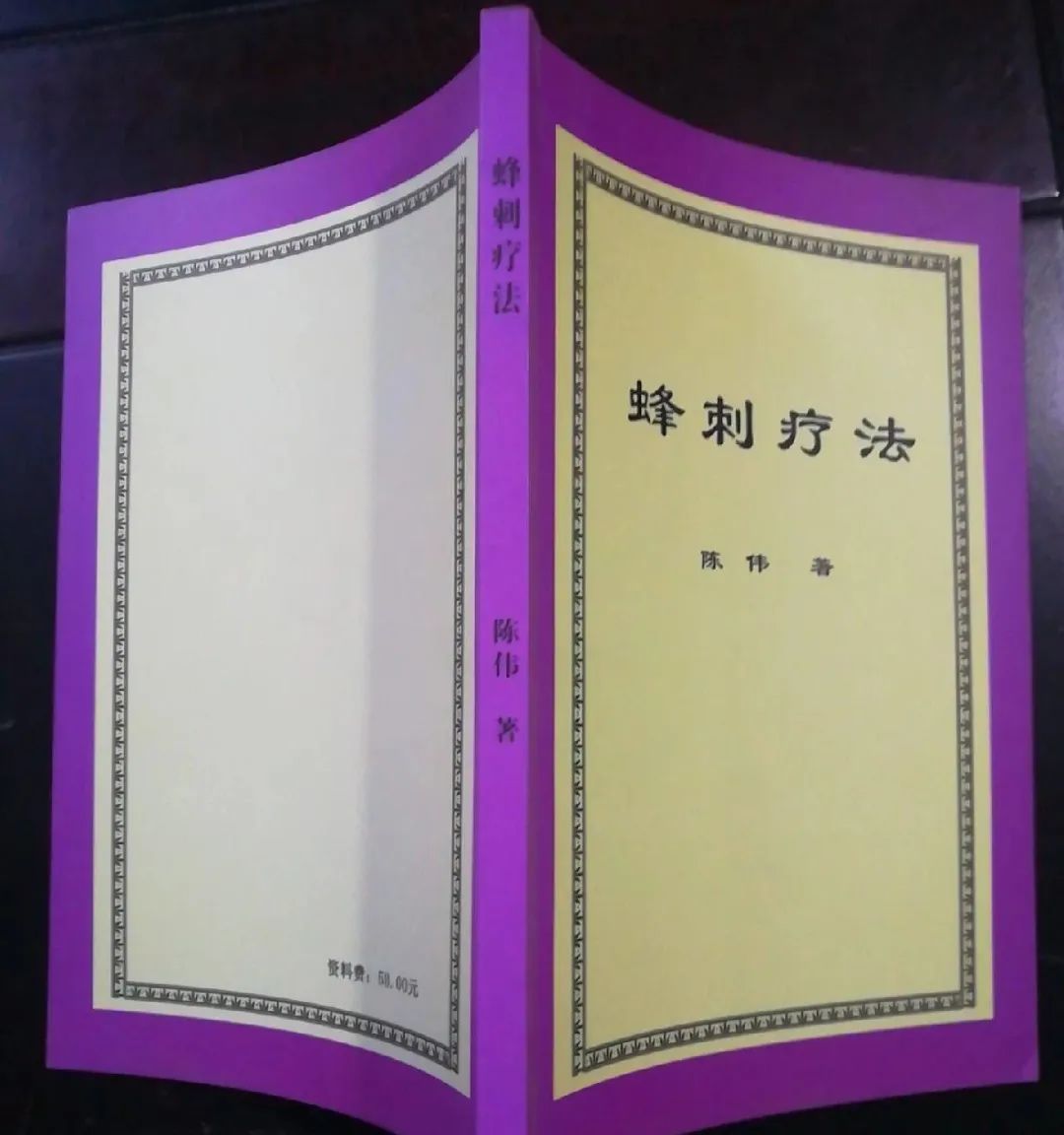 微信图片_20250403142240.jpg