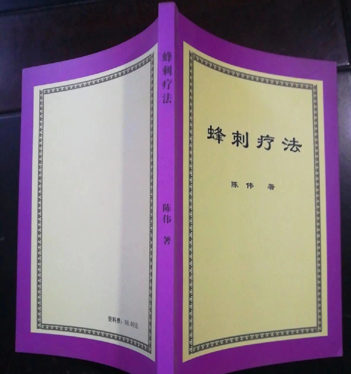 微信图片_20250403142240.jpg