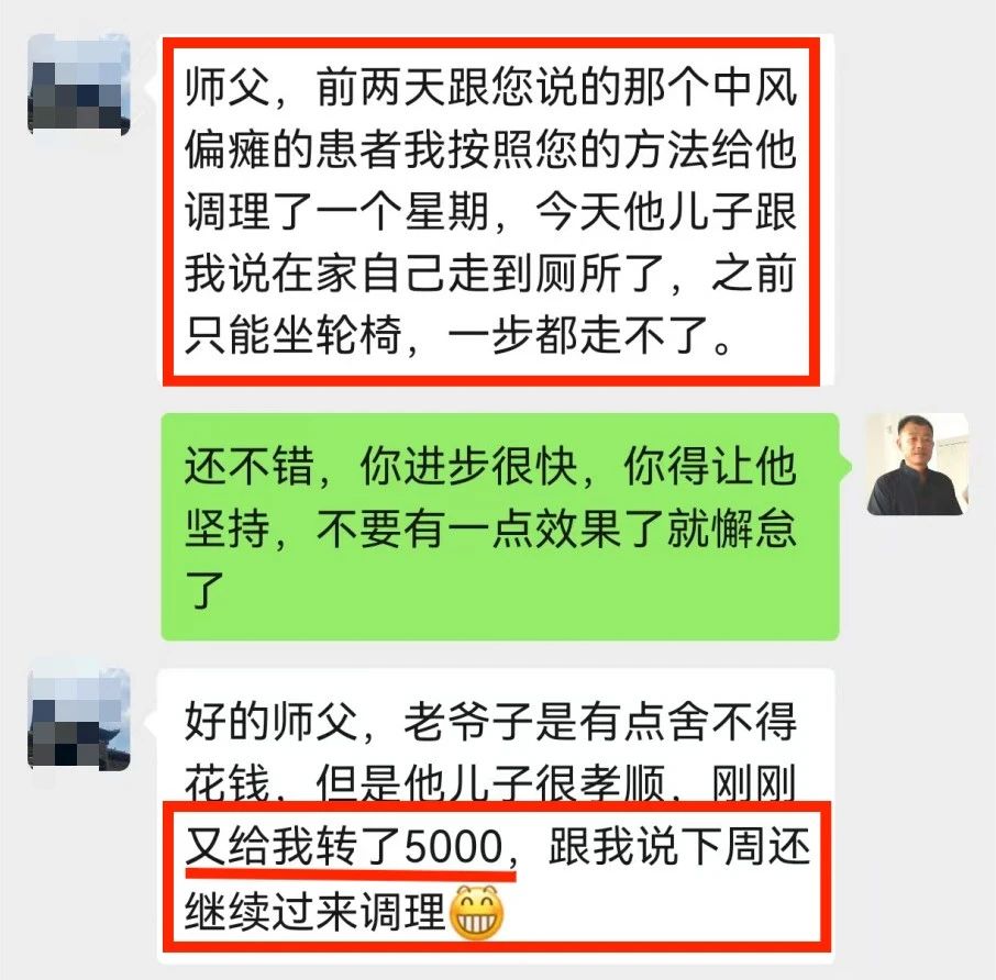 微信图片_20250403142750.jpg