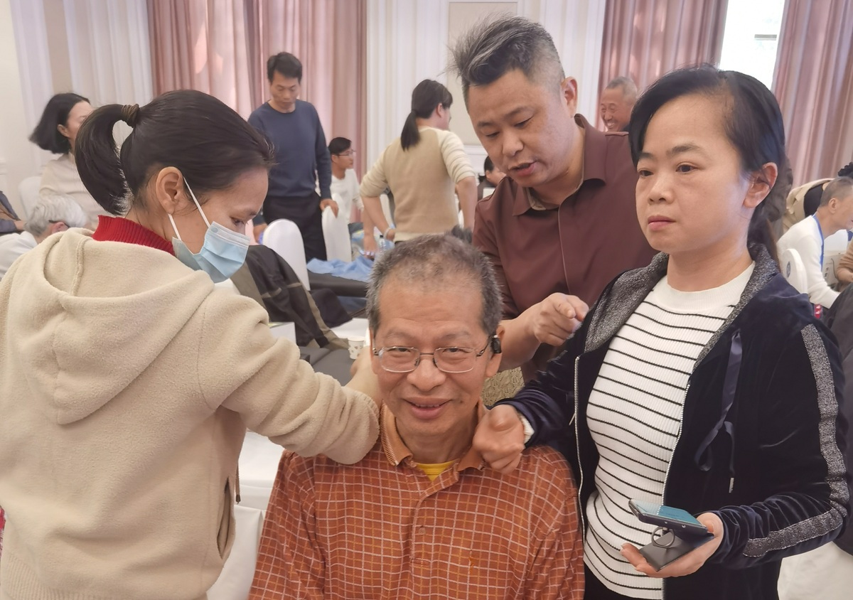 中域教育第1期肘滚透皮技学术交流会（广州站）圆满落幕！