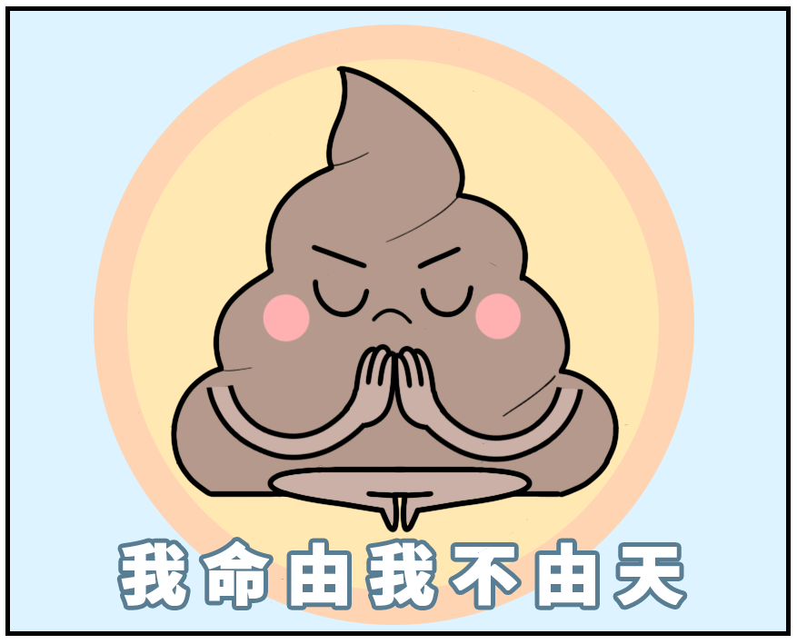 只有5味中药，从根上断绝湿气，还能治气虚和脾虚！