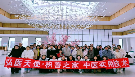 摸摸耳朵就让人重获健康！半路出家的她，凭什么让西医大夫心服口服？