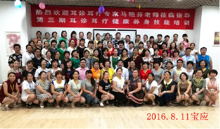 摸摸耳朵就让人重获健康！半路出家的她，凭什么让西医大夫心服口服？