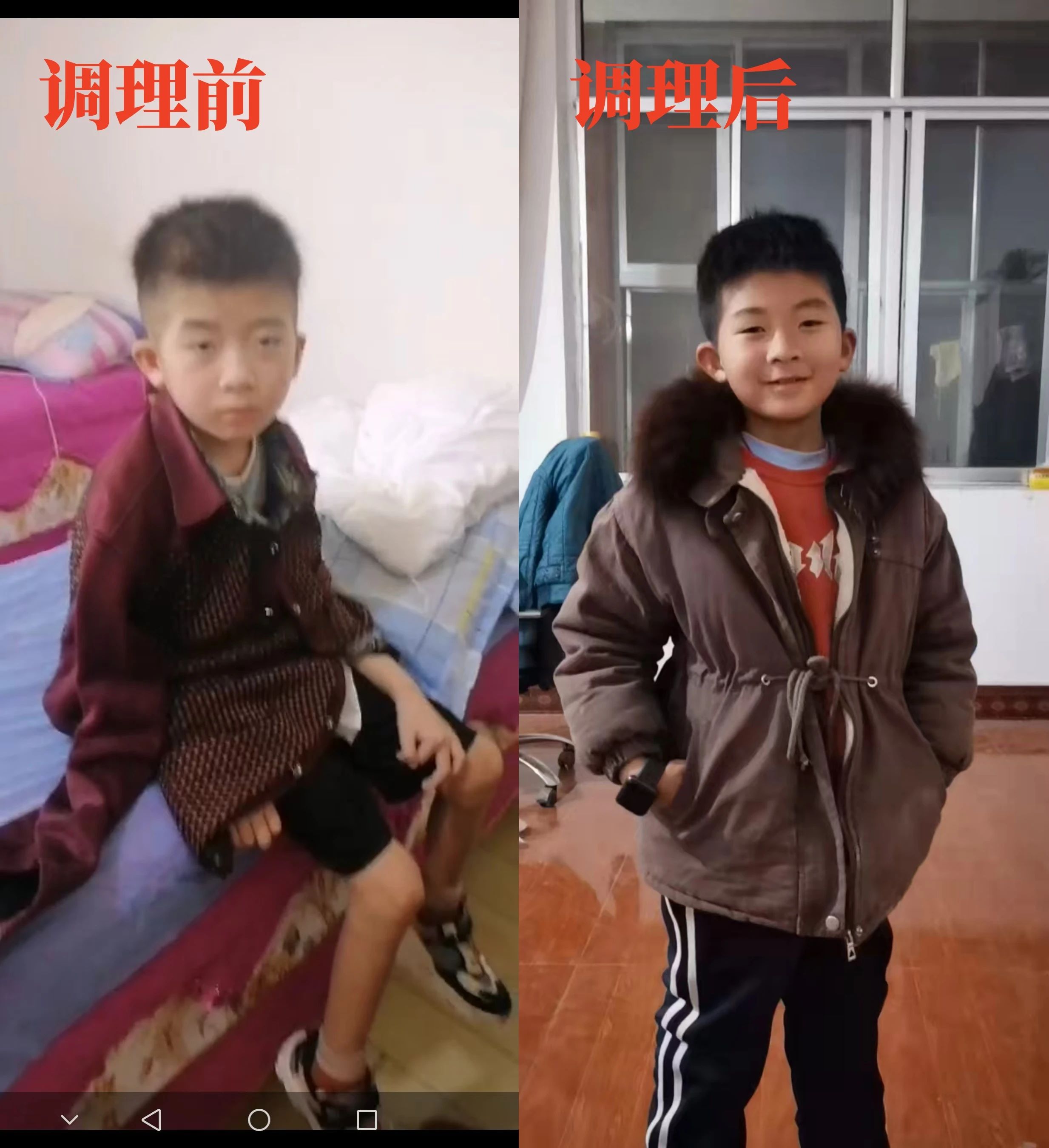 扁鹊基因望诊