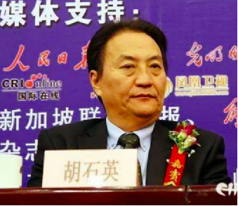 扁鹊基因望诊
